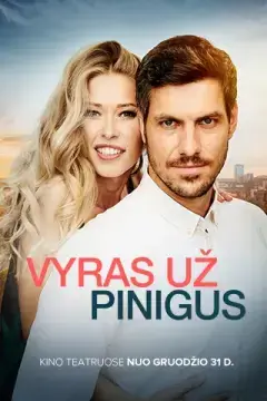 Мужчина за деньги онлайн
